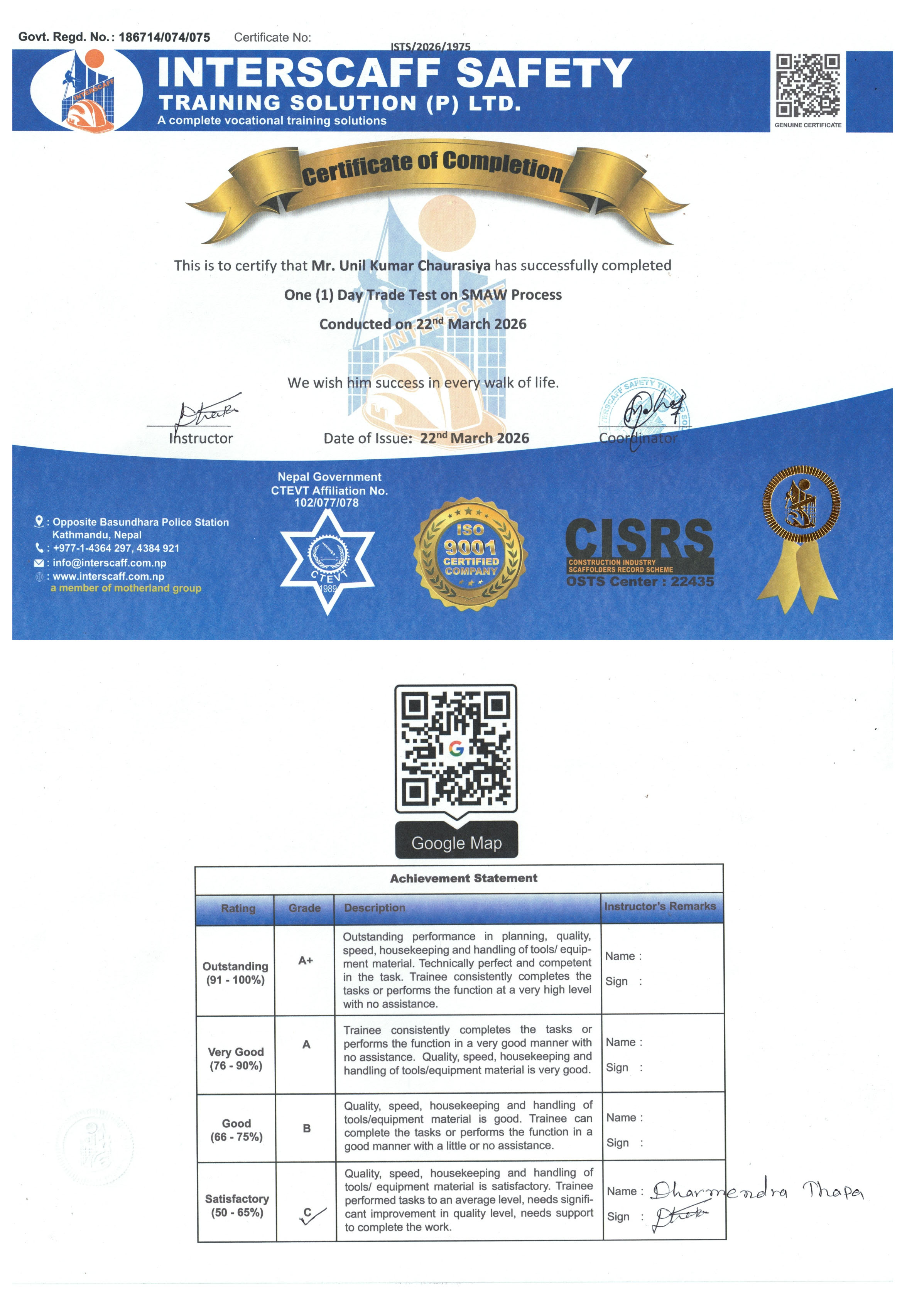 Unil Kumar Chaurasiya