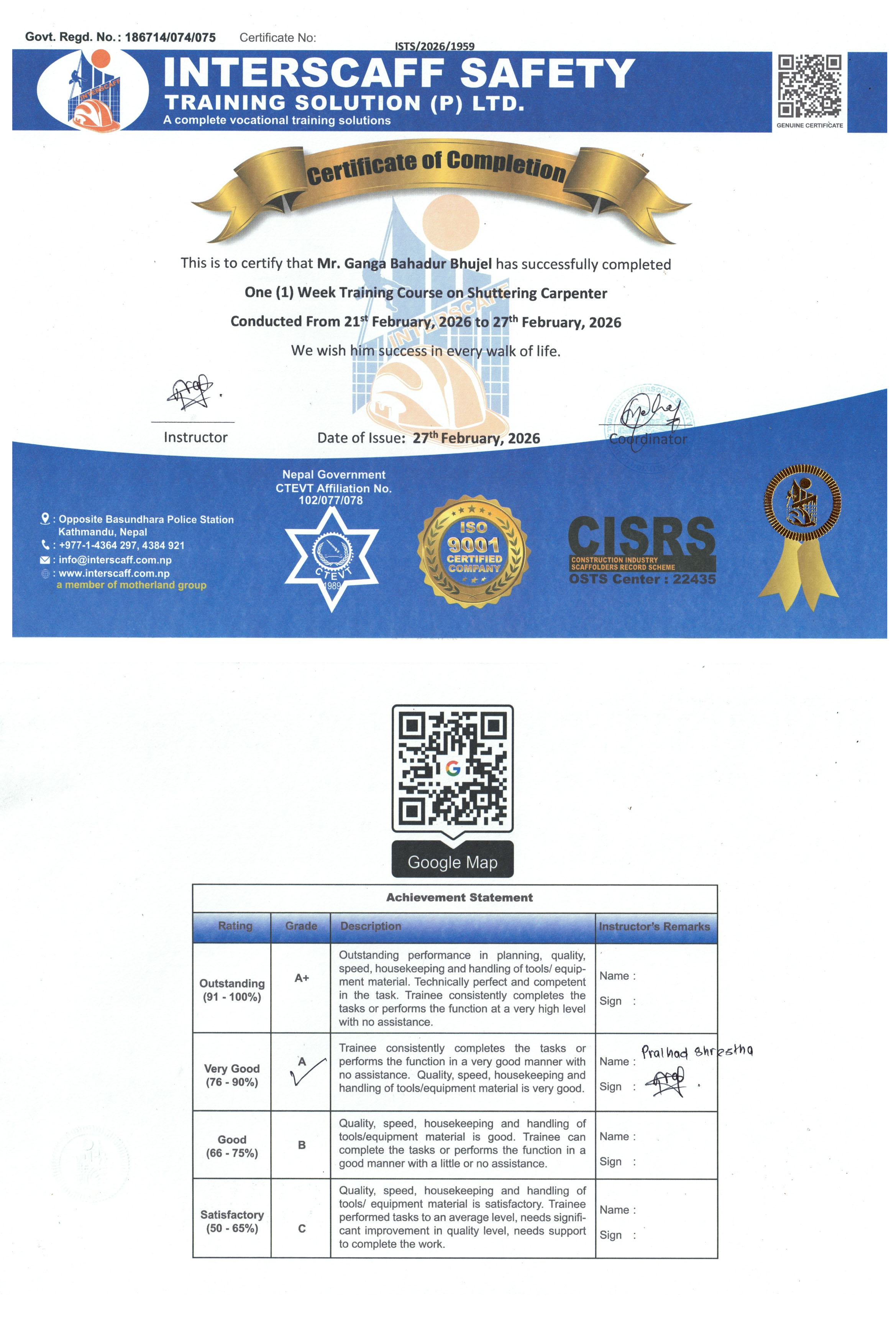 Ganga Bahadur Bhujel 