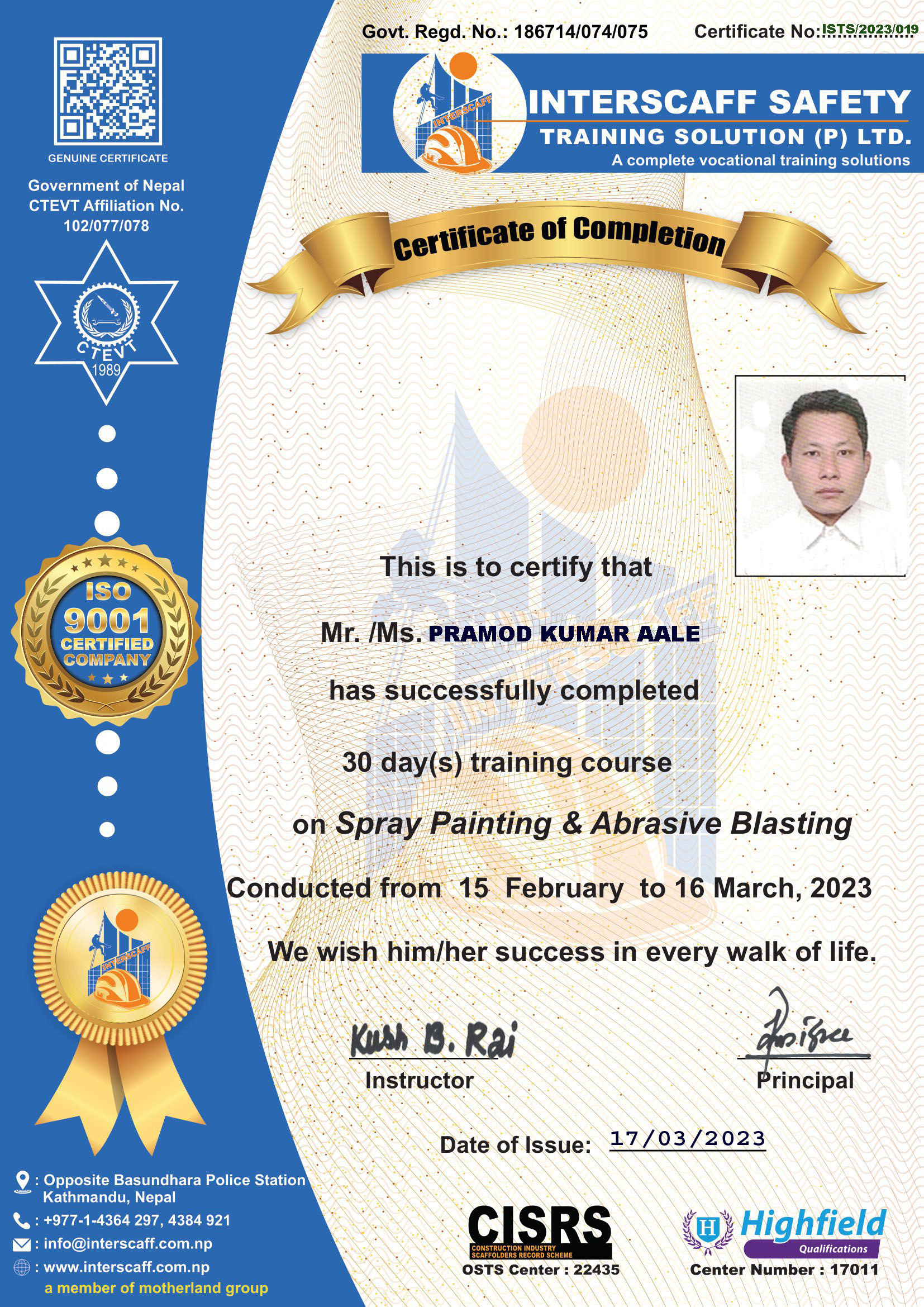 PRAMOD KUMAR AALE