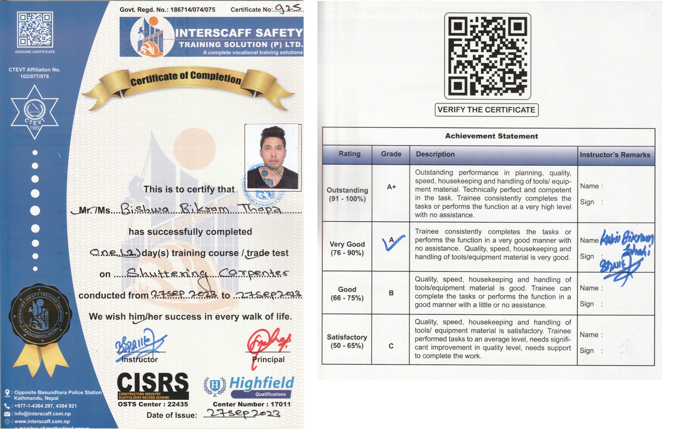 Bishwa Bikram Thapa
