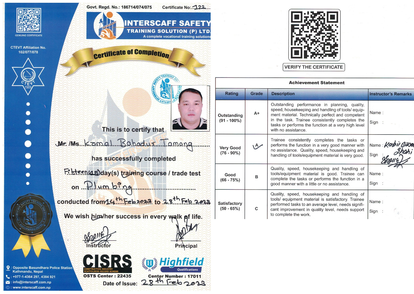 KAMAL BAHADUR TAMANG